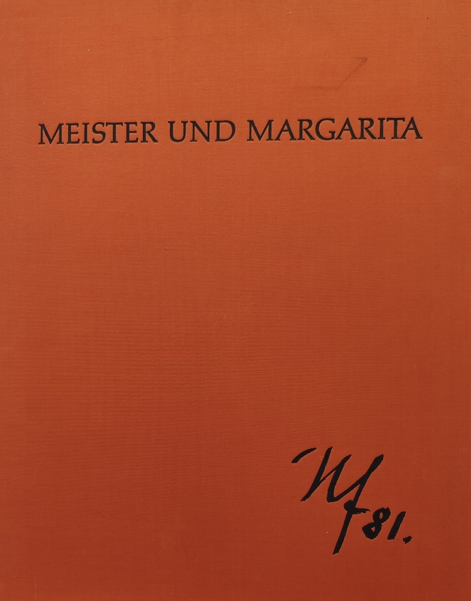 Fronius "Meister und Margarita"